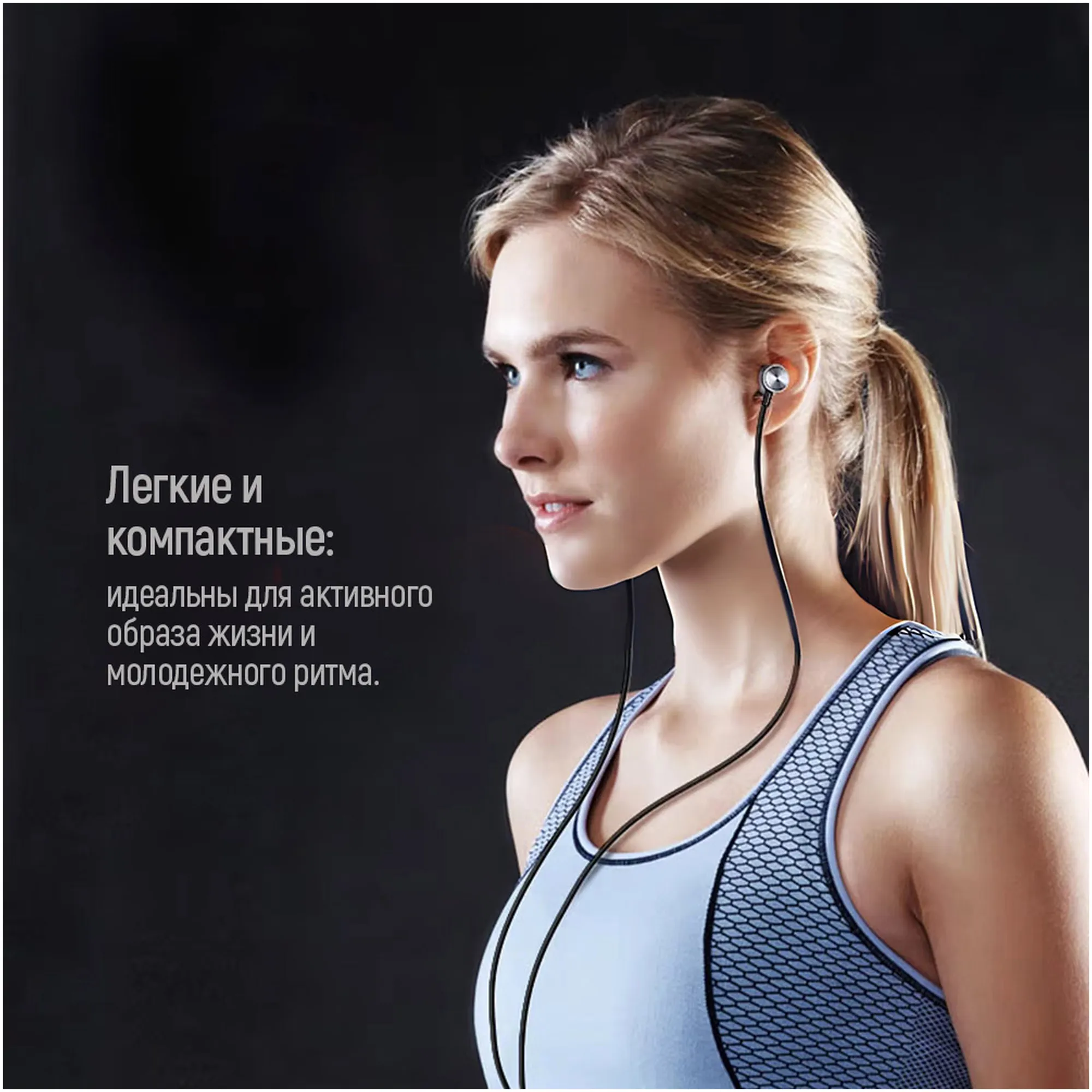 Купить Наушники ColorWay 3.5mm Wired Earphone UrbanBeat Black (CW-WD03BK) - фото 6