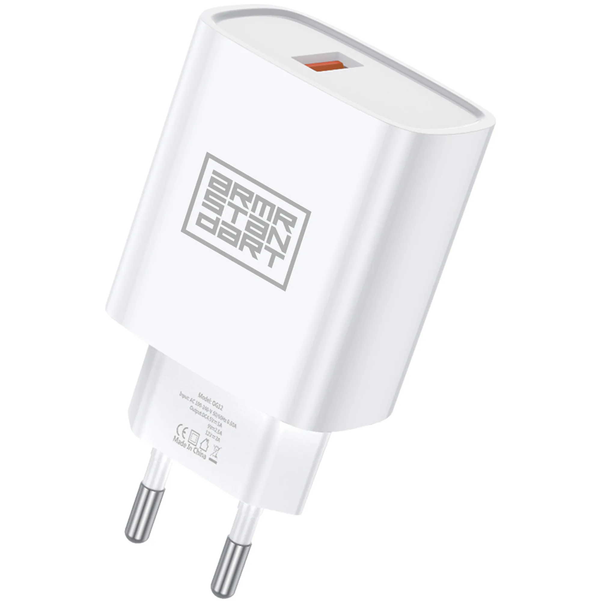 Купити Зарядний пристрій ArmorStandart AR012 1хUSB 24W White (ARM59715) - фото 1