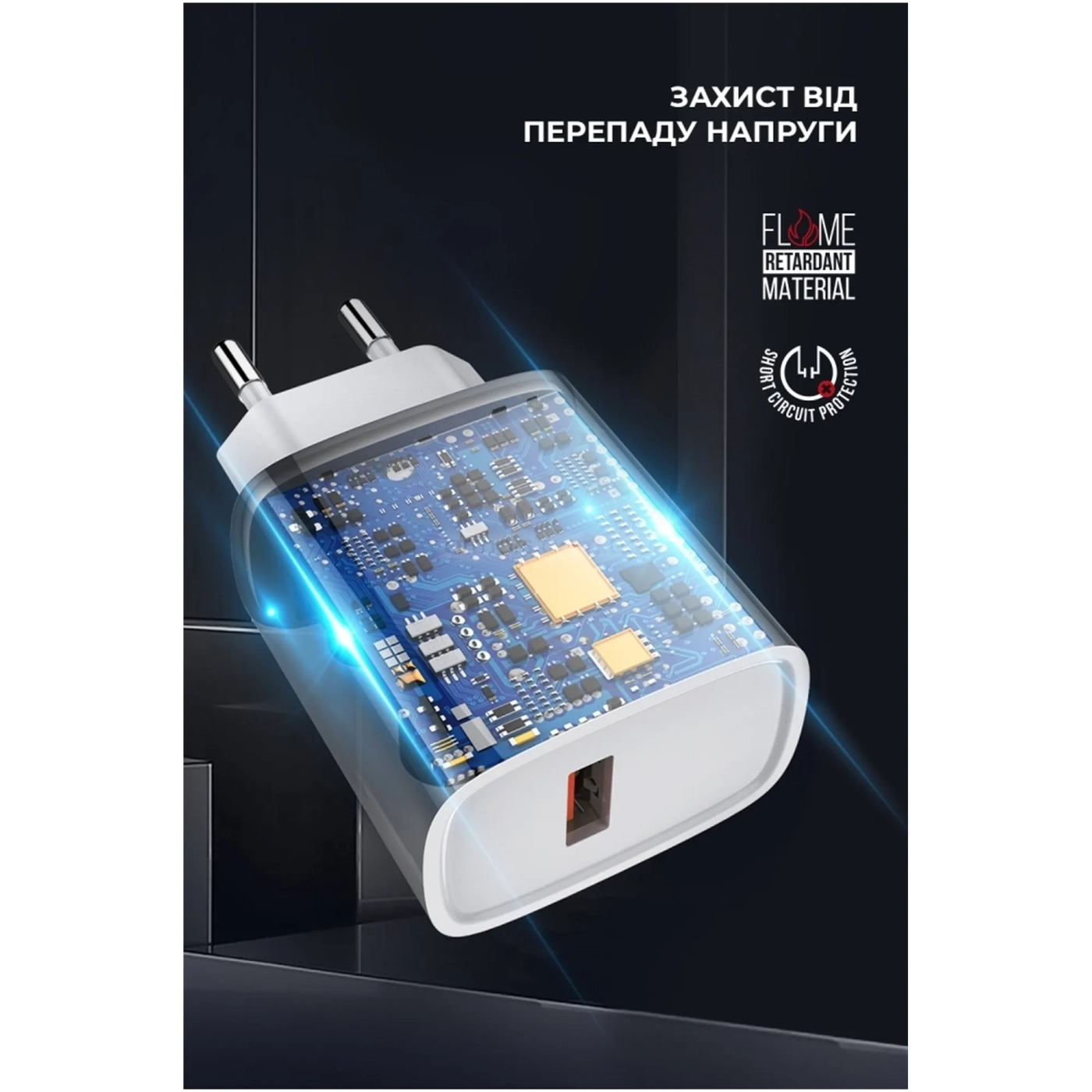 Купити Зарядний пристрій ArmorStandart AR012 1хUSB 24W White (ARM59715) - фото 4