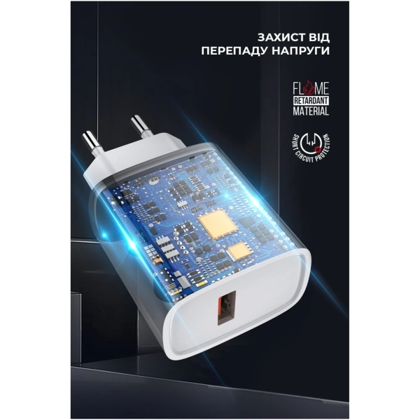 Купити Зарядний пристрій ArmorStandart AR012 1хUSB 24W White (ARM59715) - фото 4