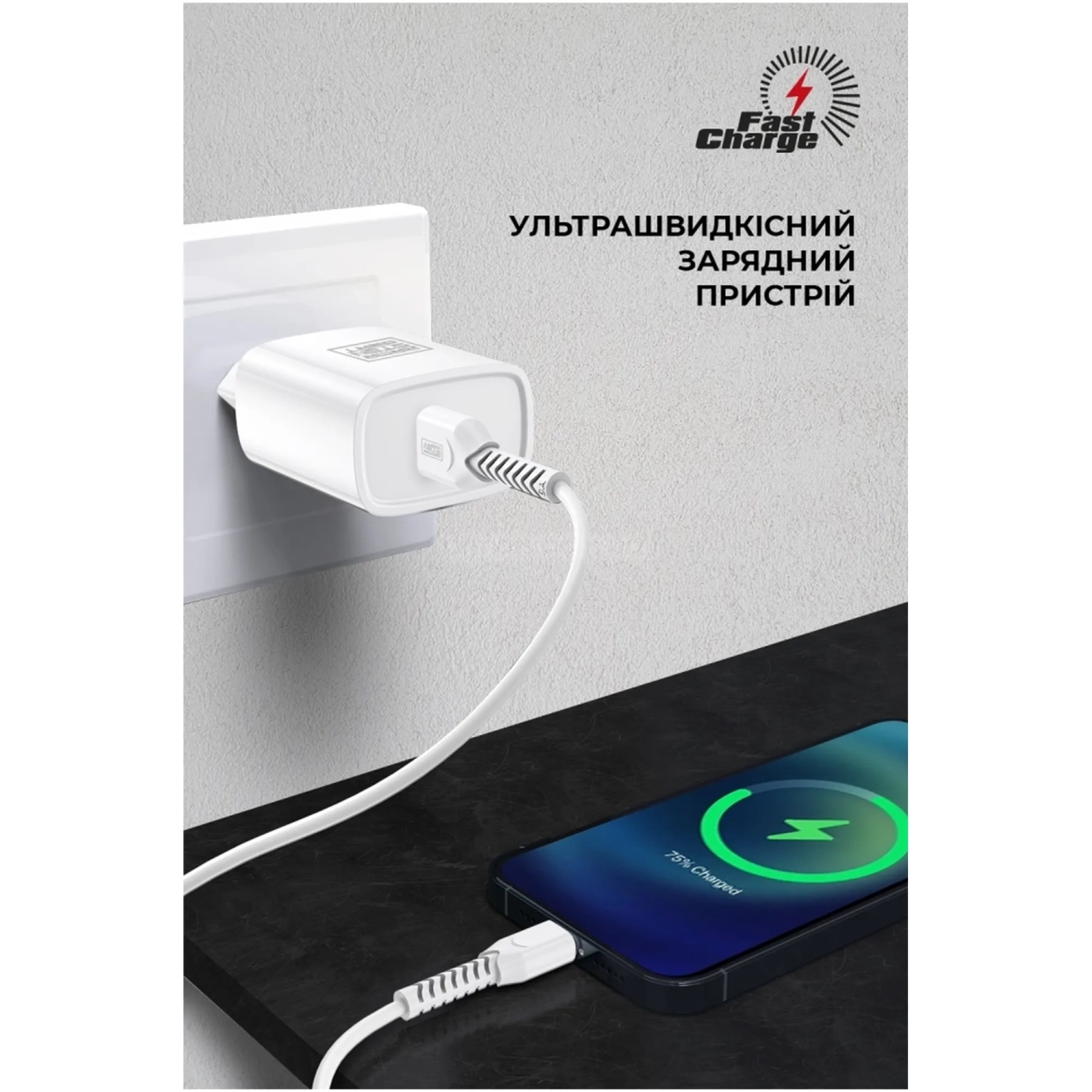 Купити Зарядний пристрій ArmorStandart AR012 1хUSB 24W White (ARM59715) - фото 5