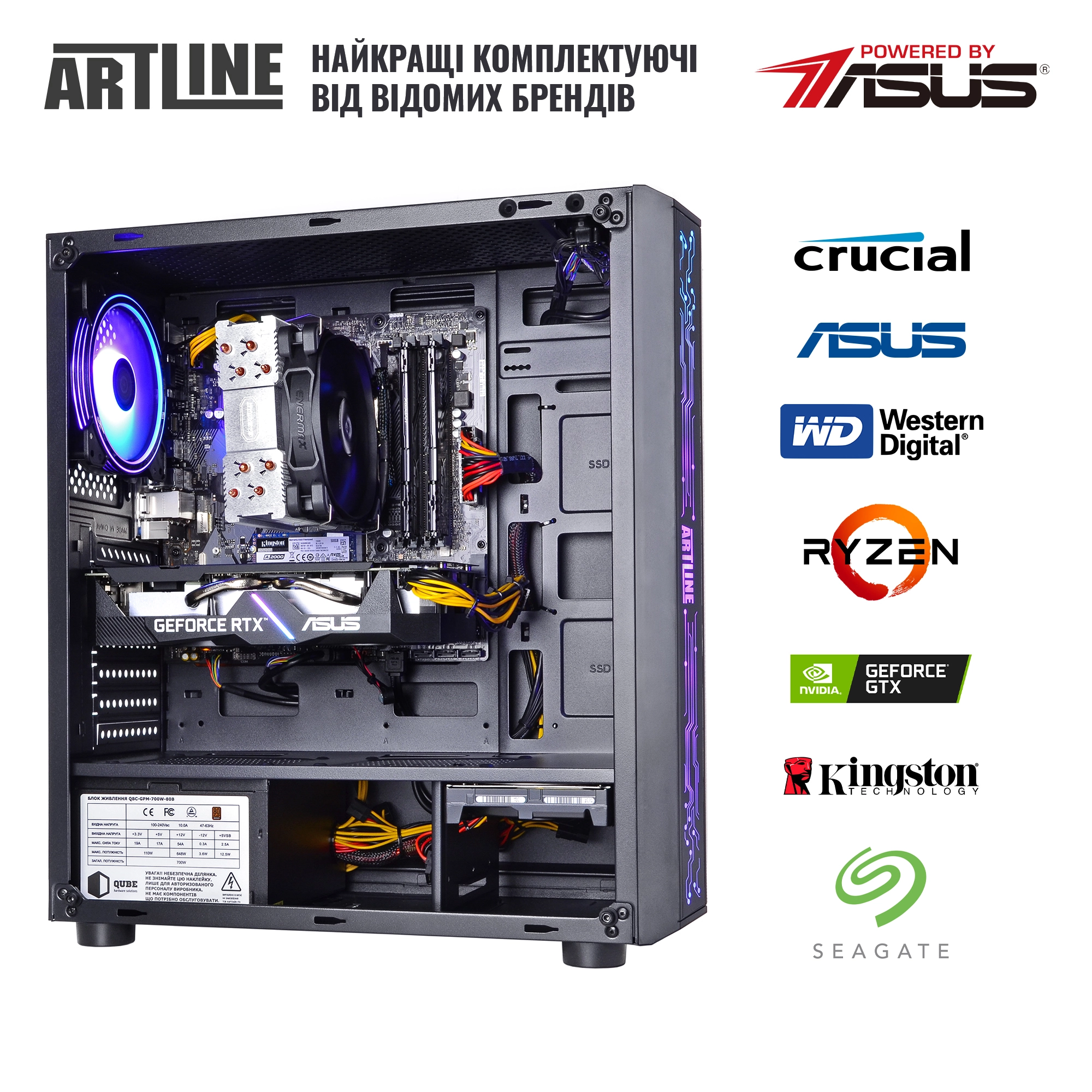 Купить Компьютер ARTLINE Gaming X63v19 - фото 4