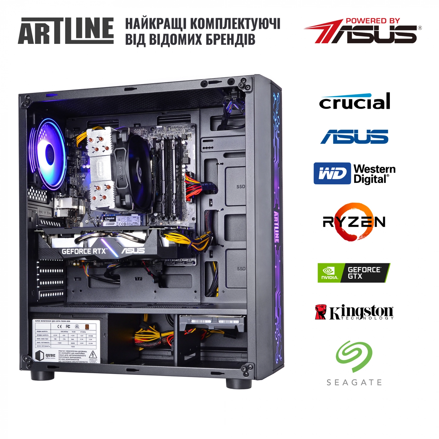 Купить Компьютер ARTLINE Gaming X63v20 - фото 4