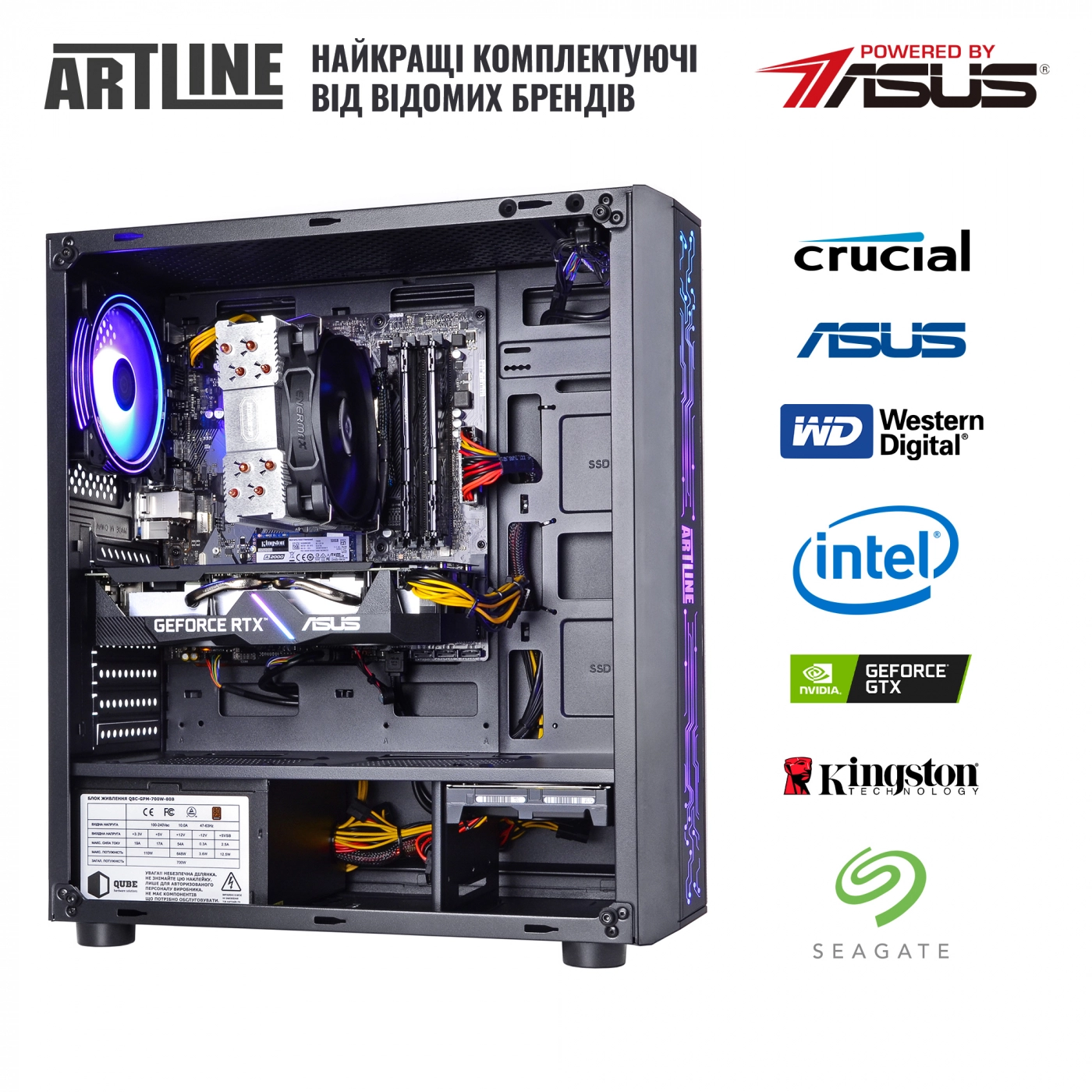 Купить Компьютер ARTLINE Gaming X73v32 - фото 4