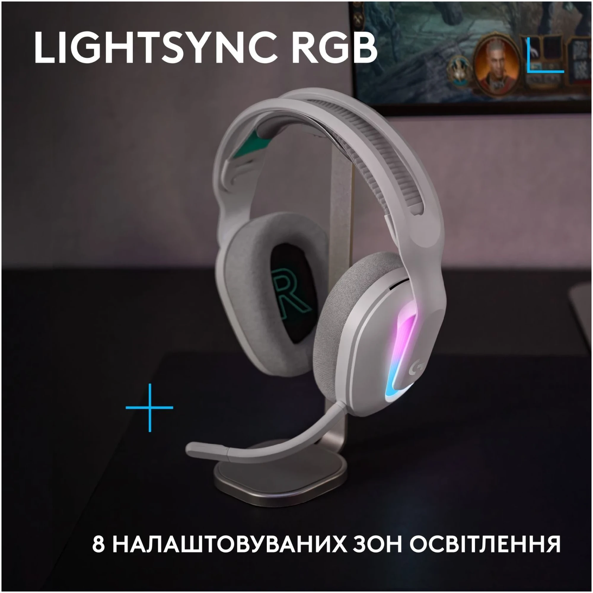 Купити Навушники Logitech G522 Lightspeed White (981-001550) - фото 2