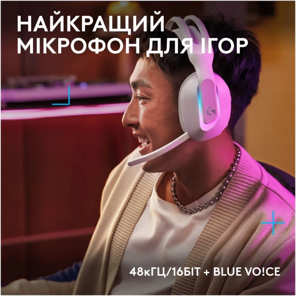 Купити Навушники Logitech G522 Lightspeed White (981-001550) - фото 3
