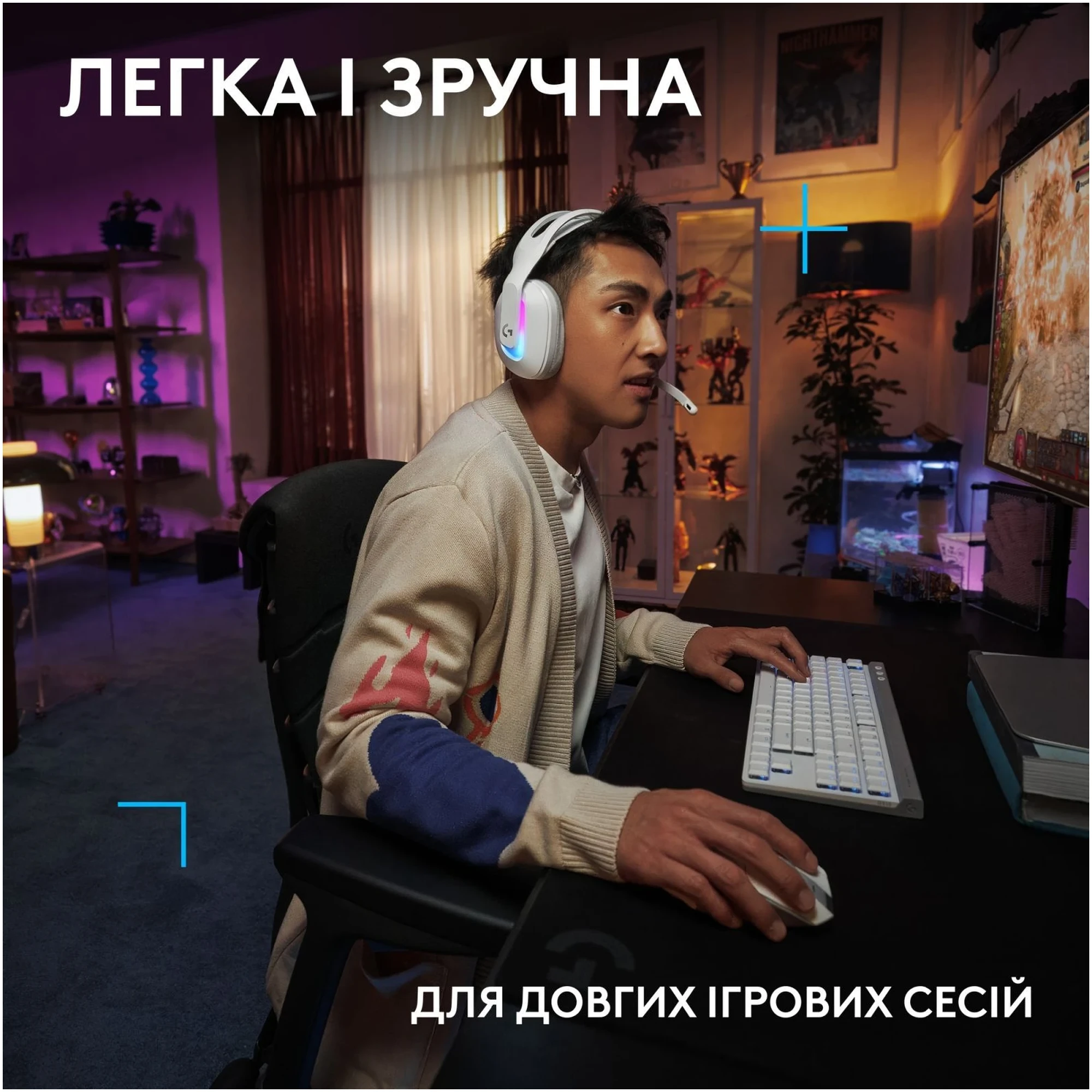 Купити Навушники Logitech G522 Lightspeed White (981-001550) - фото 6