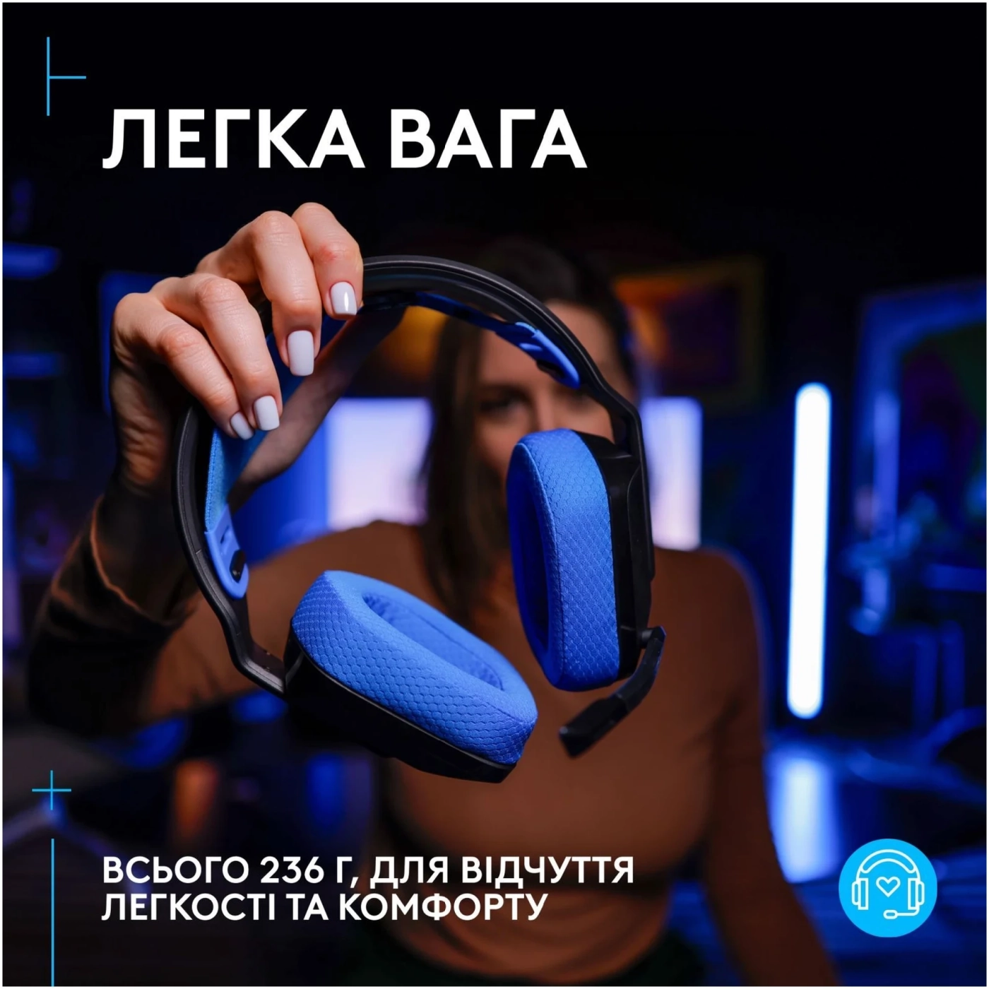 Купить Наушники Logitech G535 Black (939-002219) - фото 4