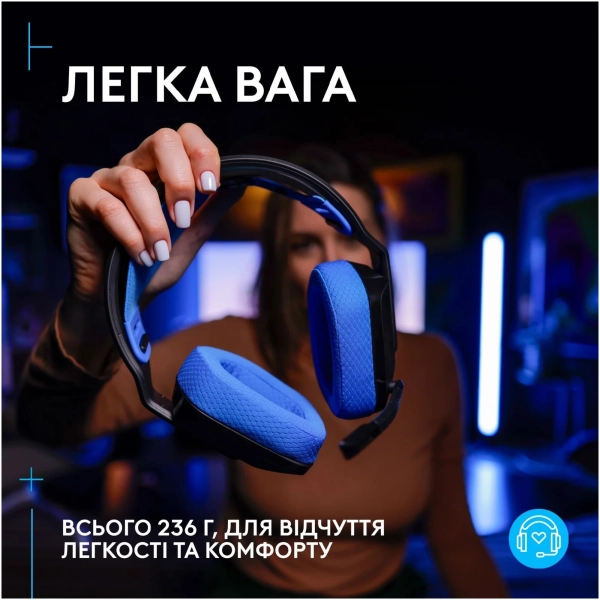 Купить Наушники Logitech G535 Black (939-002219) - фото 4