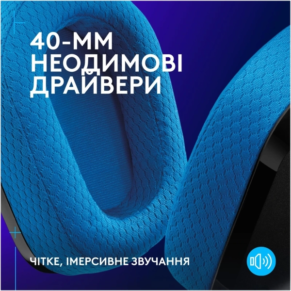 Купить Наушники Logitech G535 Black (939-002219) - фото 5