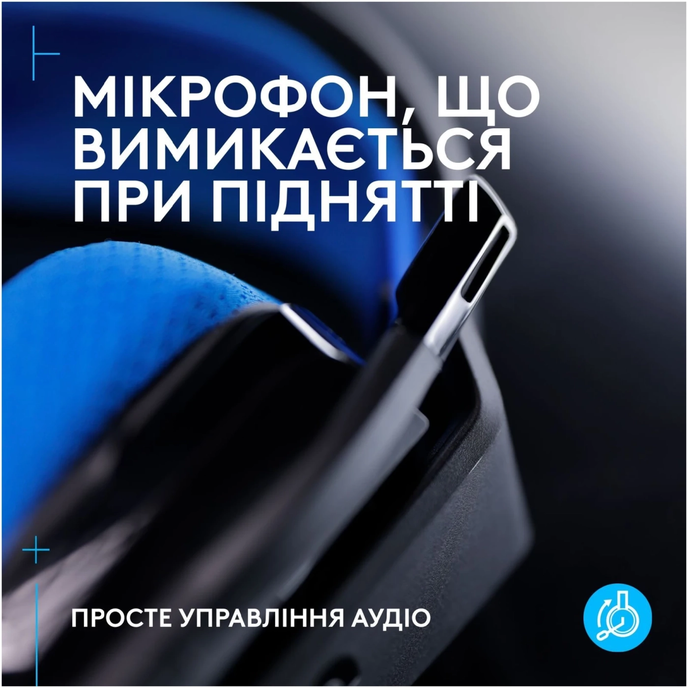 Купить Наушники Logitech G535 Black (939-002219) - фото 7