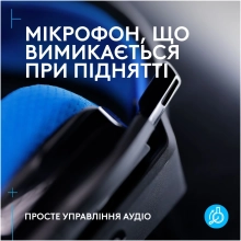 Купить Наушники Logitech G535 Black (939-002219) - фото 7