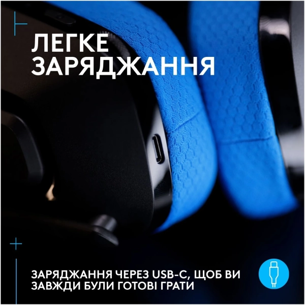 Купить Наушники Logitech G535 Black (939-002219) - фото 8