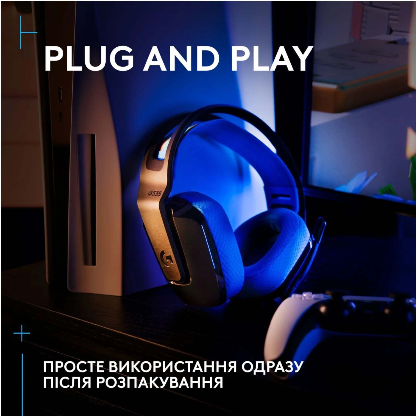 Купить Наушники Logitech G535 Black (939-002219) - фото 9