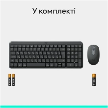 Купить Комплект клавиатура и мышь Logitech MK250 Bluetooth/Wireles UA Graphite (920-013823) - фото 2