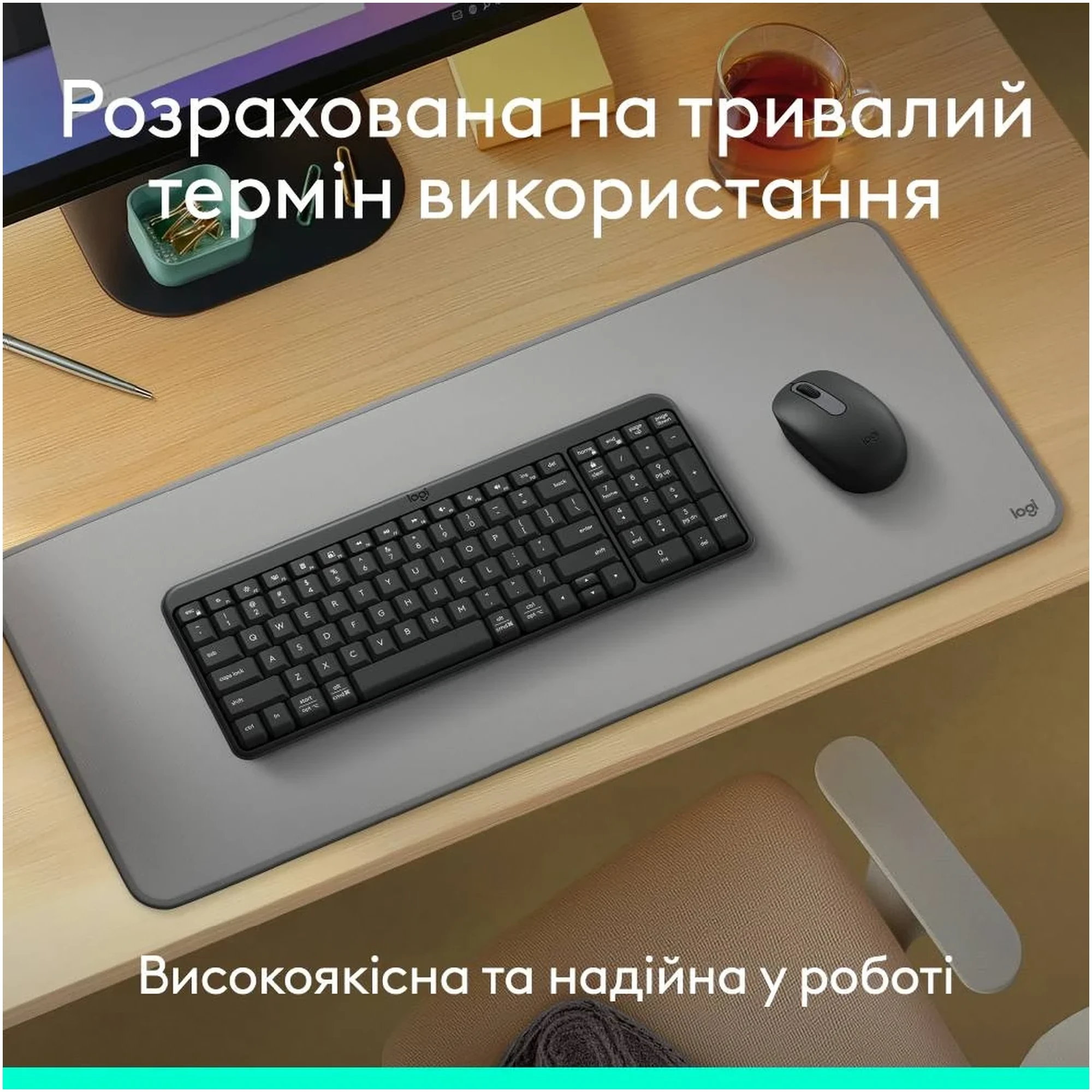 Купить Комплект клавиатура и мышь Logitech MK250 Bluetooth/Wireles UA Graphite (920-013823) - фото 4