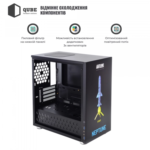 Купить Корпус QUBE STYLE Aluminum Black NeptuneUA Printed (QBC3M_WBNU3PN) - фото 4