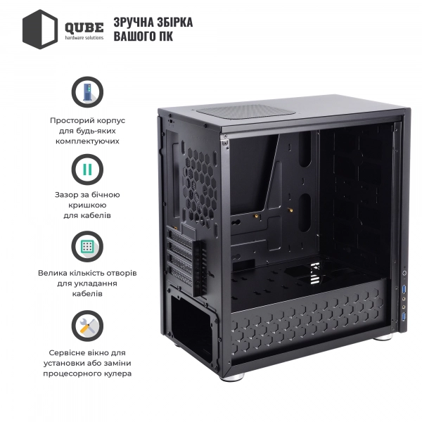 Купить Корпус QUBE STYLE Aluminum Black NeptuneUA Printed (QBC3M_WBNU3PN) - фото 5