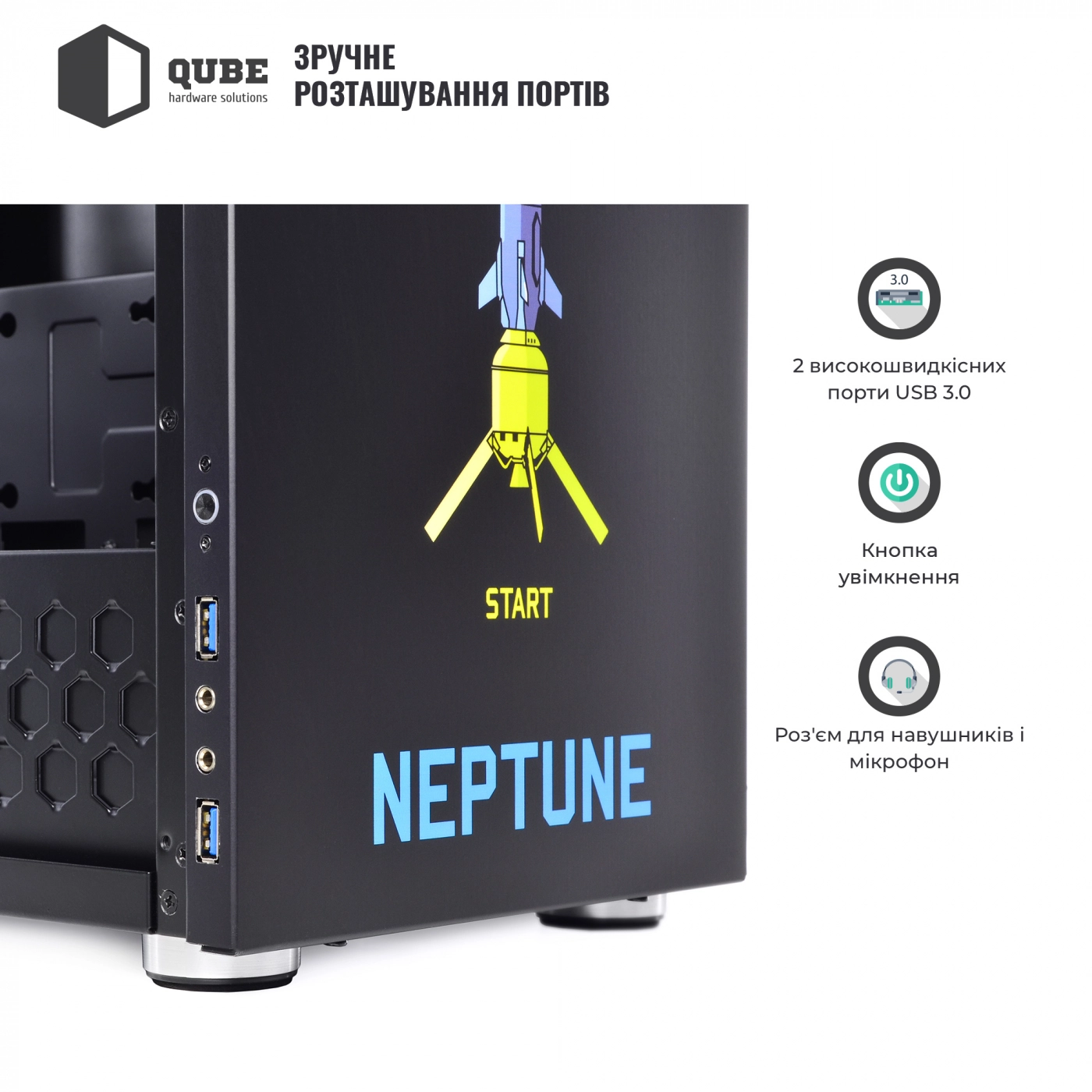 Купить Корпус QUBE STYLE Aluminum Black NeptuneUA Printed (QBC3M_WBNU3PN) - фото 6