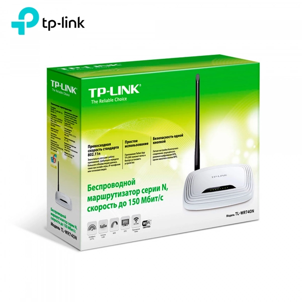 Купить Маршрутизатор Wi-Fi TP-Link TL-WR740N - фото 5