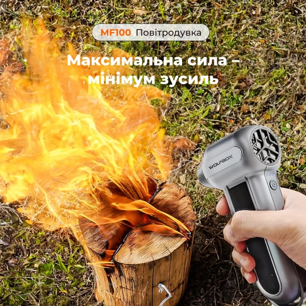Купить Аккумуляторный туброкомпрессор (воздуходувка) Wolfbox MegaFlow 100 (MF100) - фото 6
