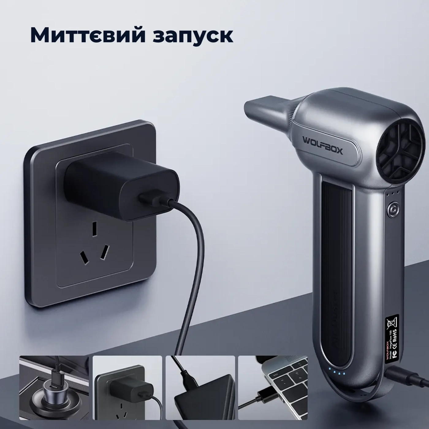 Купить Аккумуляторный туброкомпрессор (воздуходувка) Wolfbox MegaFlow 100 (MF100) - фото 9