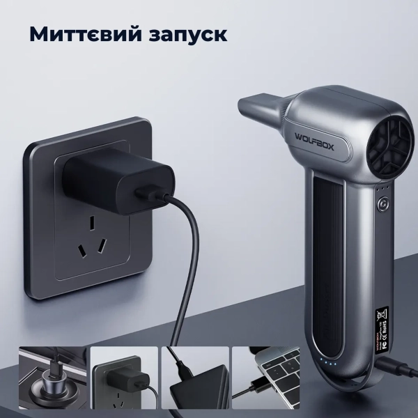 Купить Аккумуляторный туброкомпрессор (воздуходувка) Wolfbox MegaFlow 100 (MF100) - фото 9