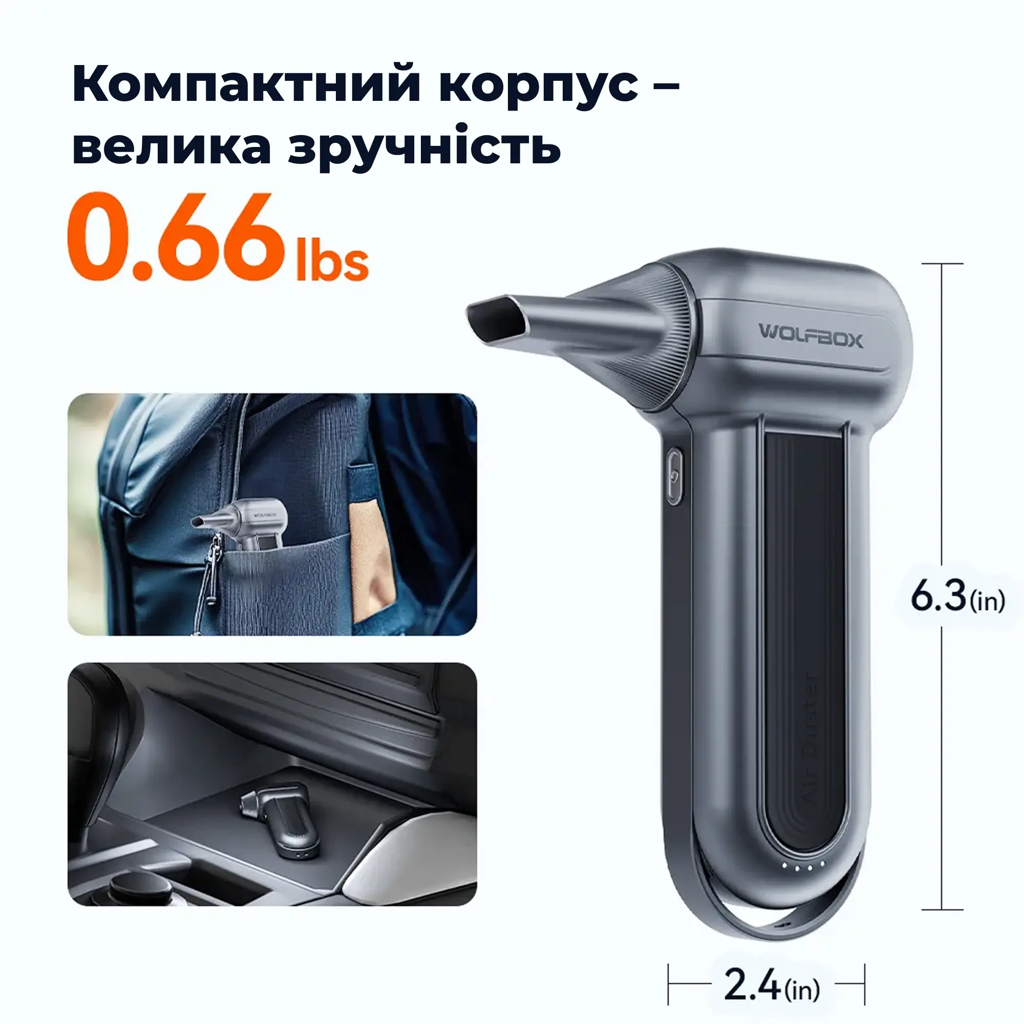 Купить Аккумуляторный туброкомпрессор (воздуходувка) Wolfbox MegaFlow 100 (MF100) - фото 10