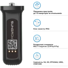 Купить Модуль Wi-Fi для инверторов Sungrow EyeM4_V13 Wi-Fi/LAN - фото 2