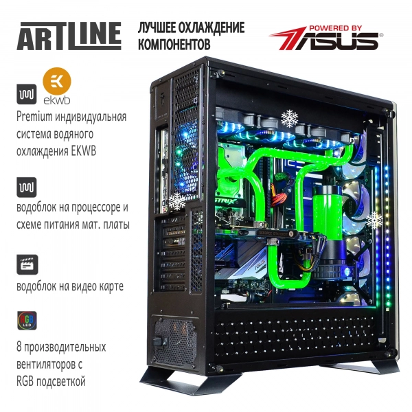 Купити Комп'ютер ARTLINE Overlord P96v01 - фото 2