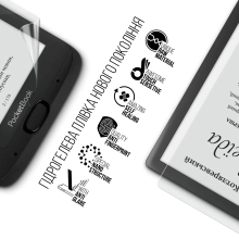 Купити Гідрогелева плівка ArmorStandart Matte для PocketBook 617 (ARM70004) - фото 2