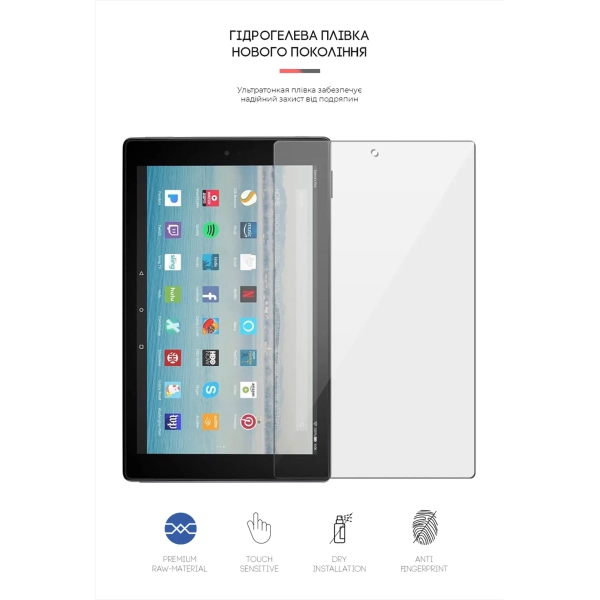 Купити Гідрогелева плівка ArmorStandart для Amazon Fire HD 10 (2017) (ARM62474) - фото 2