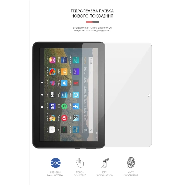 Купити Гідрогелева плівка ArmorStandart для Amazon Fire HD 8 (2020) (ARM62475) - фото 2