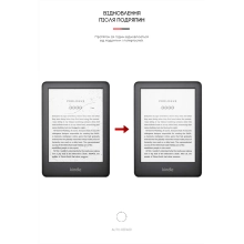 Купить Гидрогелевая пленка ArmorStandart для Amazon Kindle (10th Gen) (ARM62469) - фото 3