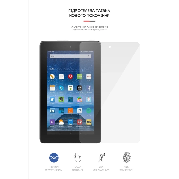 Купить Гидрогелевая пленка ArmorStandart для Amazon Kindle Fire 7 (ARM60081) - фото 2