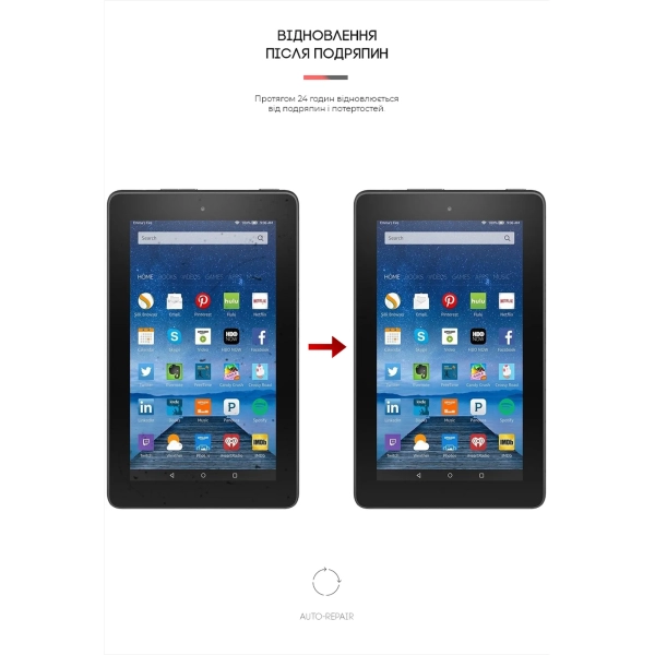 Купить Гидрогелевая пленка ArmorStandart для Amazon Kindle Fire 7 (ARM60081) - фото 3