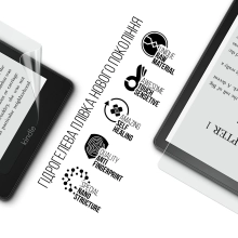 Купить Гидрогелевая пленка ArmorStandart для Amazon Kindle Paperwhite (11th Gen) (ARM66107) - фото 2