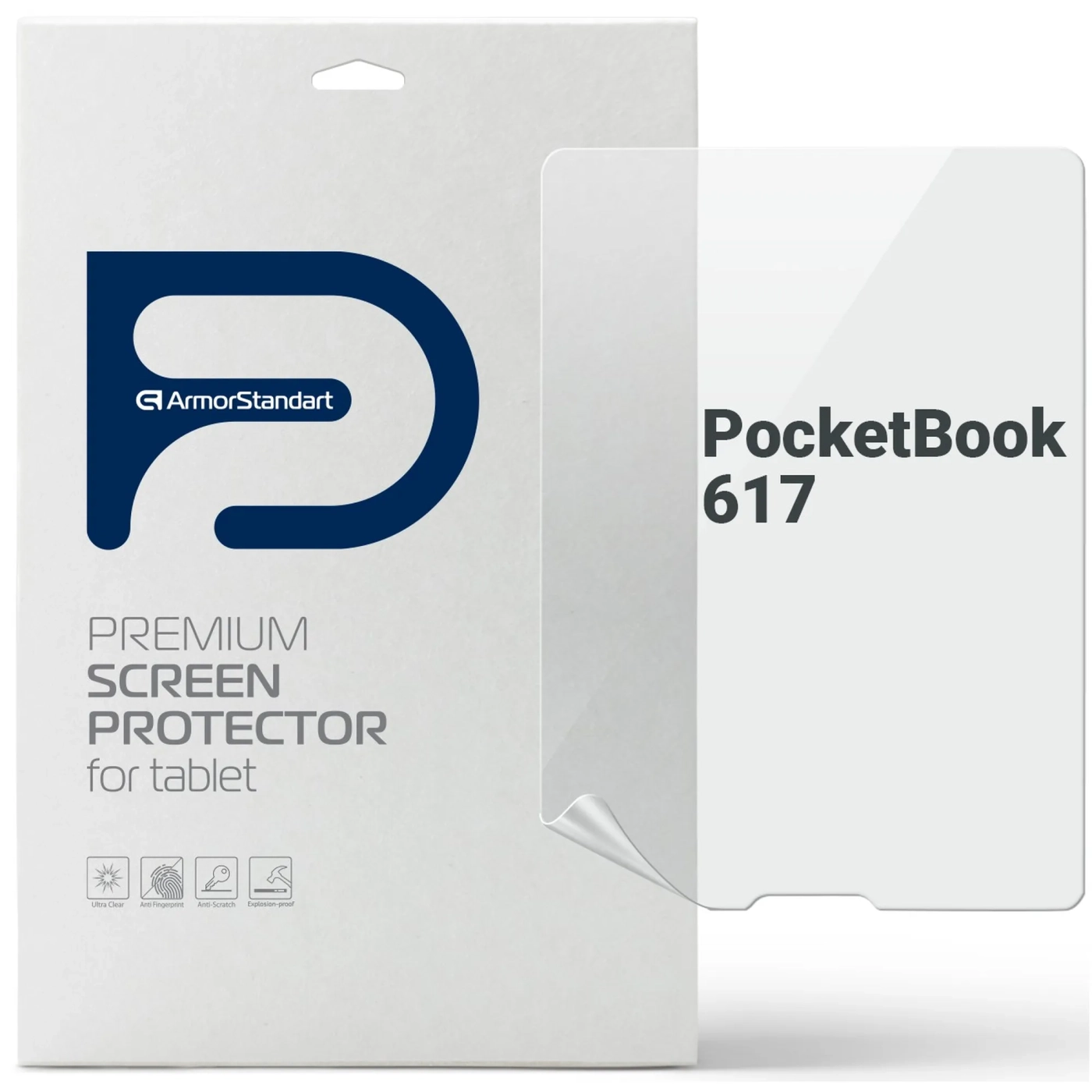 Купити Гідрогелева плівка ArmorStandart для PocketBook 617 (ARM70002) - фото 1