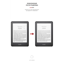 Купить Гидрогелевая пленка ArmorStandart Matte для Amazon Kindle (10th Gen) (ARM66089) - фото 3