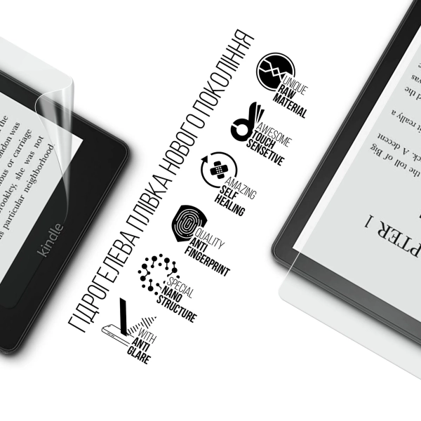 Купити Гідрогелева плівка ArmorStandart Matte для Amazon Kindle Paperwhite (11th Gen) (ARM66108) - фото 2