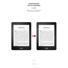 Купити Гідрогелева плівка ArmorStandart Matte для Amazon Kindle Voyage (7th Gen) (ARM66092) - фото 3