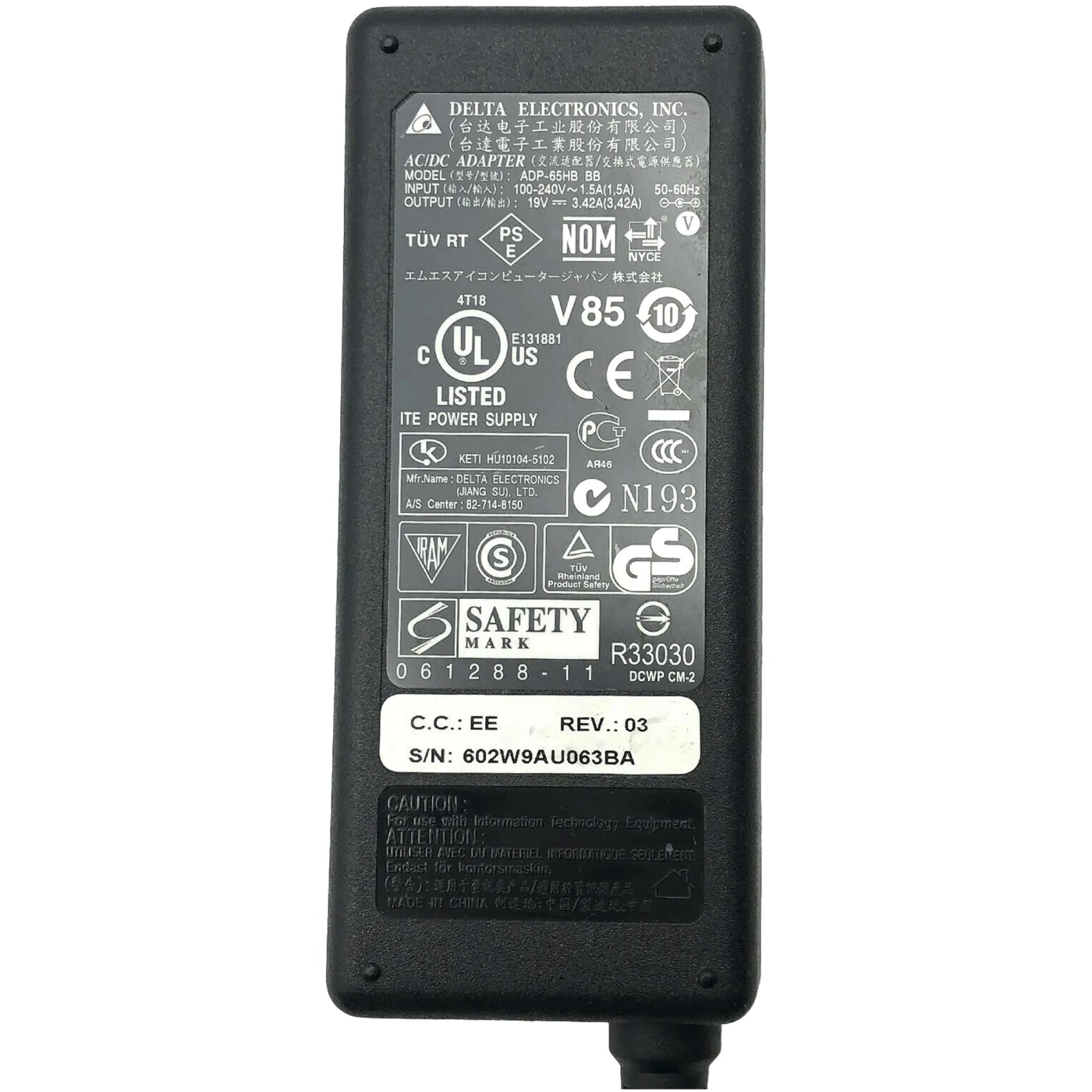 Купити Уцінка Блок живлення DELTA ELECTRONICS ADP-65HB 19V 3.42A 65W (5.5x2.5) (67DW07V2947) - фото 2