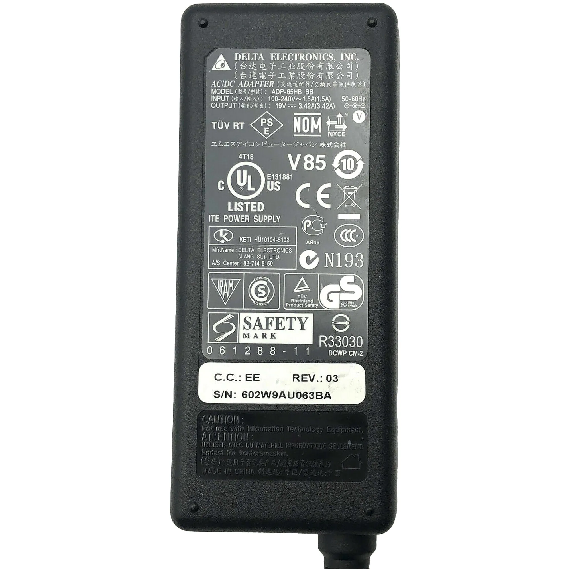 Купити Уцінка Блок живлення DELTA ELECTRONICS ADP-65HB 19V 3.42A 65W (5.5x2.5) (67DW07V2947) - фото 2