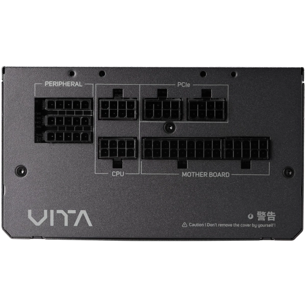 Купити Блок живлення FSP VITA GM 650W 80+ Gold (VITA-650GM) Retail Box - фото 3