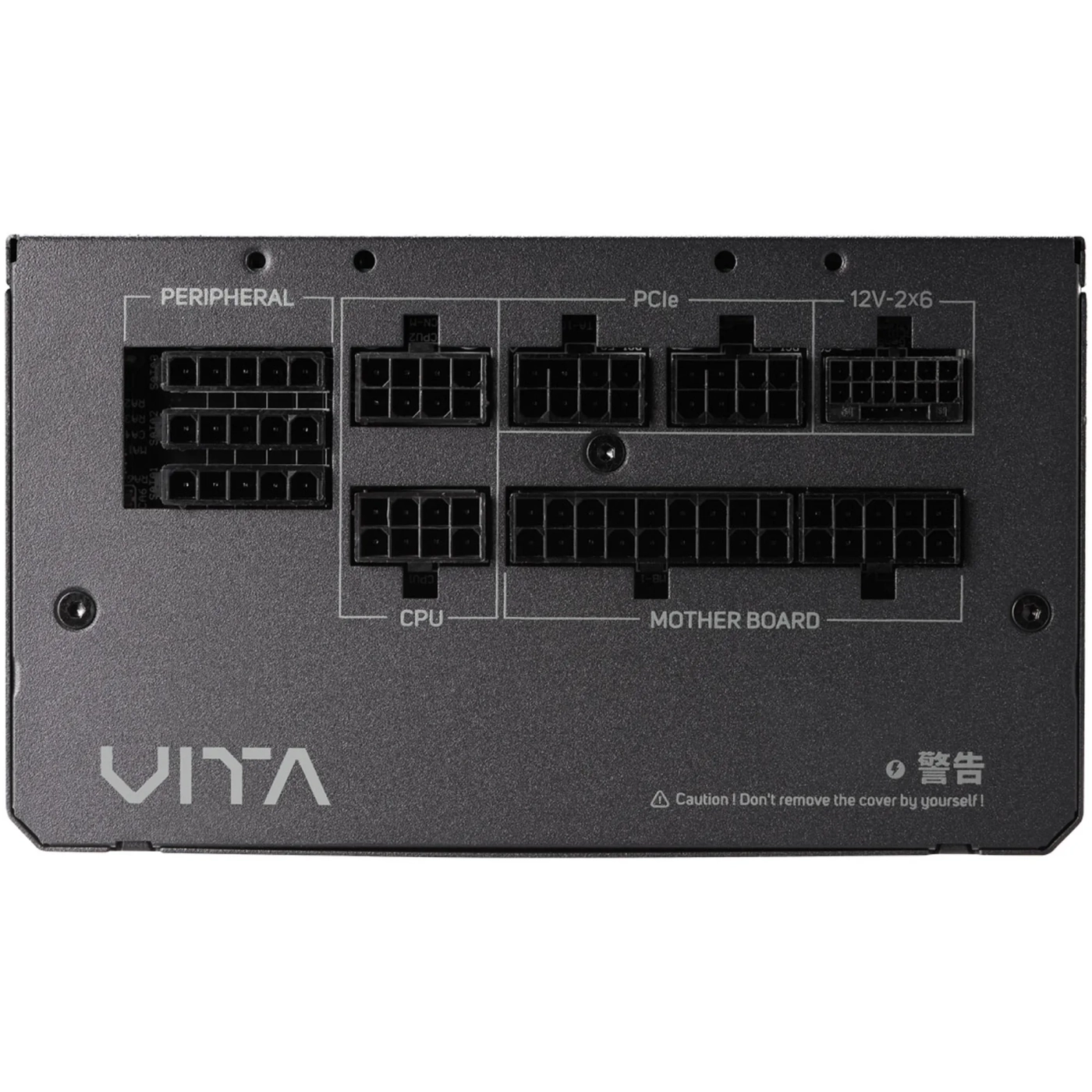 Купити Блок живлення FSP VITA GM 750W 80+ Gold (VITA-750GM) Retail Box - фото 3