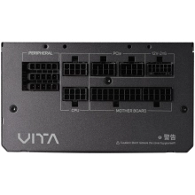 Купити Блок живлення FSP VITA GM 750W 80+ Gold (VITA-750GM) Retail Box - фото 3