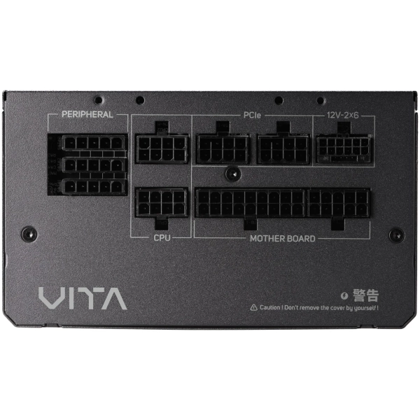 Купити Блок живлення FSP VITA GM 750W 80+ Gold (VITA-750GM) Retail Box - фото 3