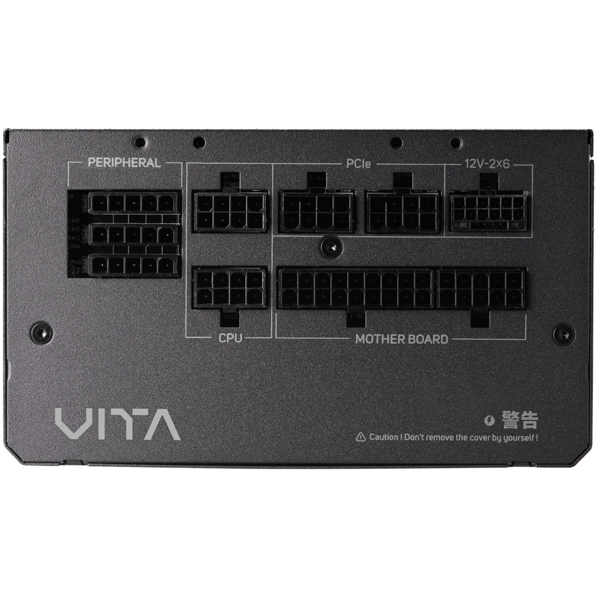 Купити Блок живлення FSP VITA GM 750W 80+ Gold (VITA-750GM) Retail Box - фото 3