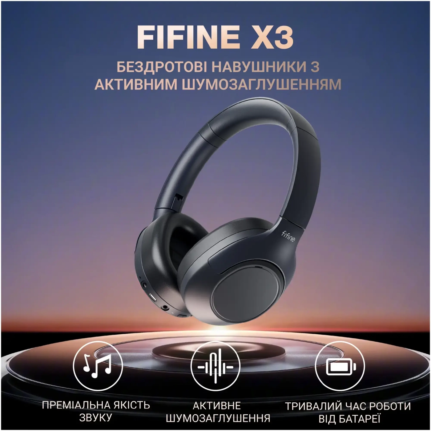 Купити Наушники Fifine X3 Wireless Black (X3_Fifine) - фото 10
