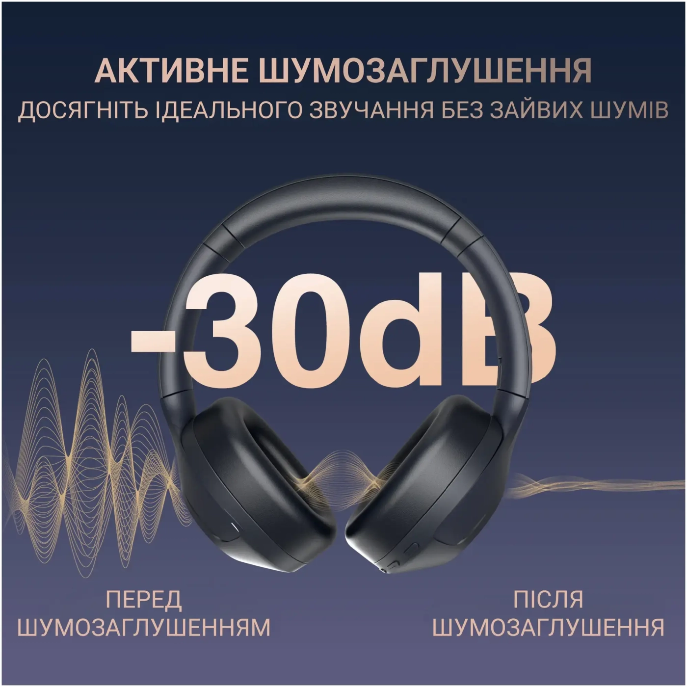 Купити Наушники Fifine X3 Wireless Black (X3_Fifine) - фото 11